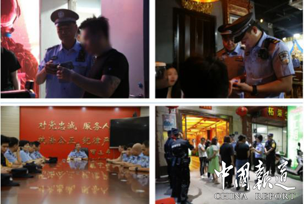 云图片