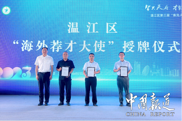 ee4a486eb48364eadb5e401f64f0599.png