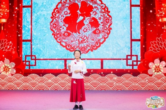 QQ截图20231011163707.png